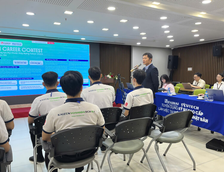 採用ブランディング戦略に基づく技術コンテスト設計