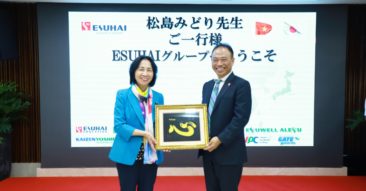 Midori Mizushima